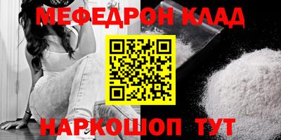 хмурый Камышлов
