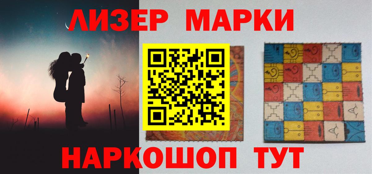 Лангепас  LSD-25 экстази ecstasy  LSD-25 экстази кислота  LSD-25 экстази  Вход с VPN 