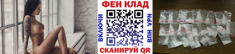 МЕТАМФЕТАМИН пудра  blacksprut   Лангепас  где купить наркотик 