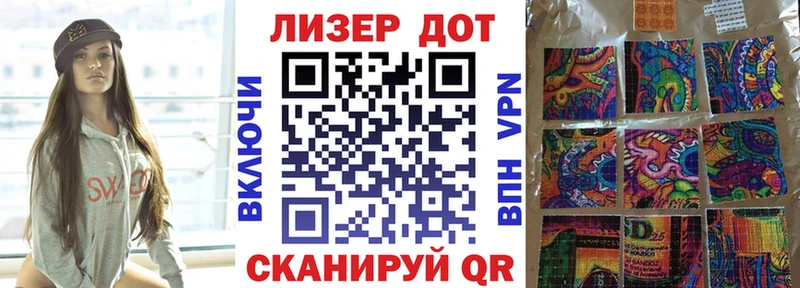 мориарти телеграм  Лангепас  Марки N-bome 1,5мг  купить наркоту 